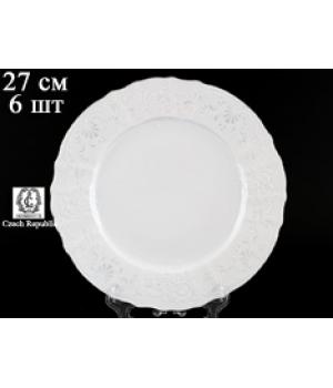 Набор тарелок 27 см Бернадотт Платиновый узор 6 шт