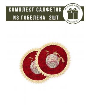 Венок из нобилиса красный фон Комплект Салфеток 2 шт д-27  см 08197