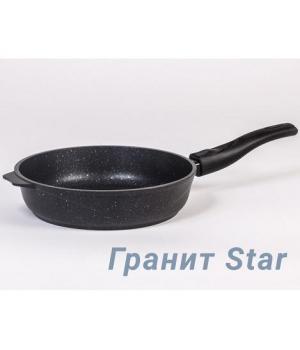 Сковорода 22 см Гранит star со съёмной ручкой арт.022803 МЕЧТА